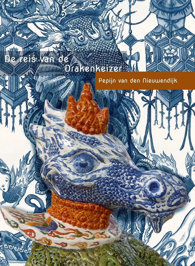 Pepijn van den Nieuwendijk